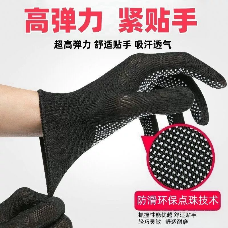 Упаковочные перчатки, тонкие, нейлоновые в горошек, износостойкие, дышащие, нескользящие, для работы, ремонта, стройплощадки, мужчин и женщин.