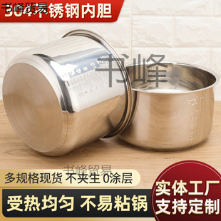 ���P䓃�đ��偉���偲�ճ偃�đ�͵׼Ӻ�ͨ�Ã�đ������l���l