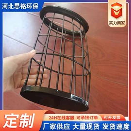 除尘设备配件;不脱硫除尘;滤袋