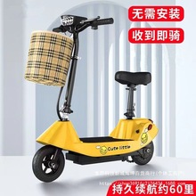 折叠型小海豚电动车迷你电瓶滑板成人学生代步便携两轮休闲踏板车