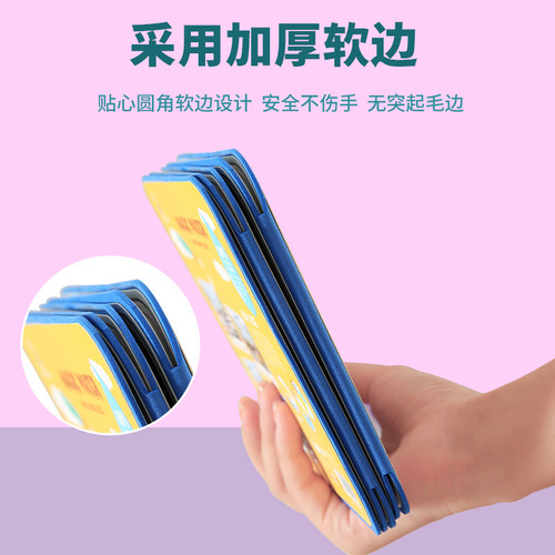 Leap Deer YUELU Picture Book Kindergarten Coloring Magic Water Painting Book Set Children's Graffiti Water Children's Gift Toy