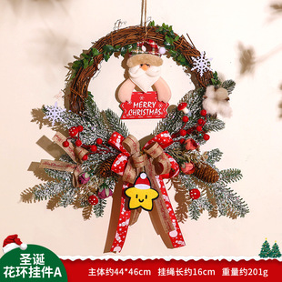 �ڒ��}�Q���b�Ʒ �T�ꙻ������}�Q���h��� �����}�Q�䠝���T�