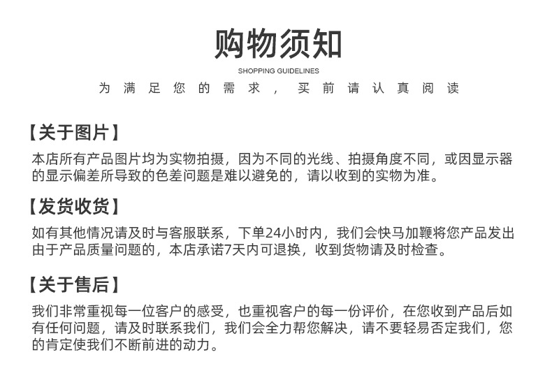 谦豪详情_16.jpg