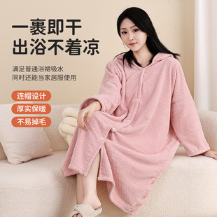 石家庄聚全纺织有限公司