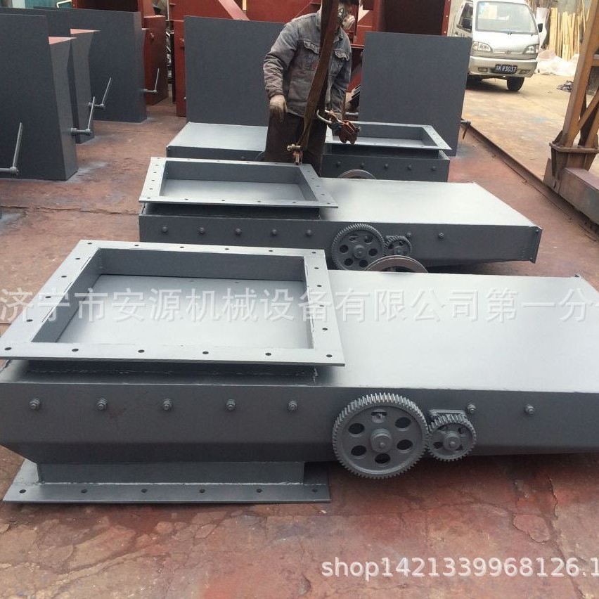 手动煤斗闸阀 封闭式煤斗闸阀厂家直销