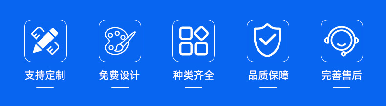 详情_06