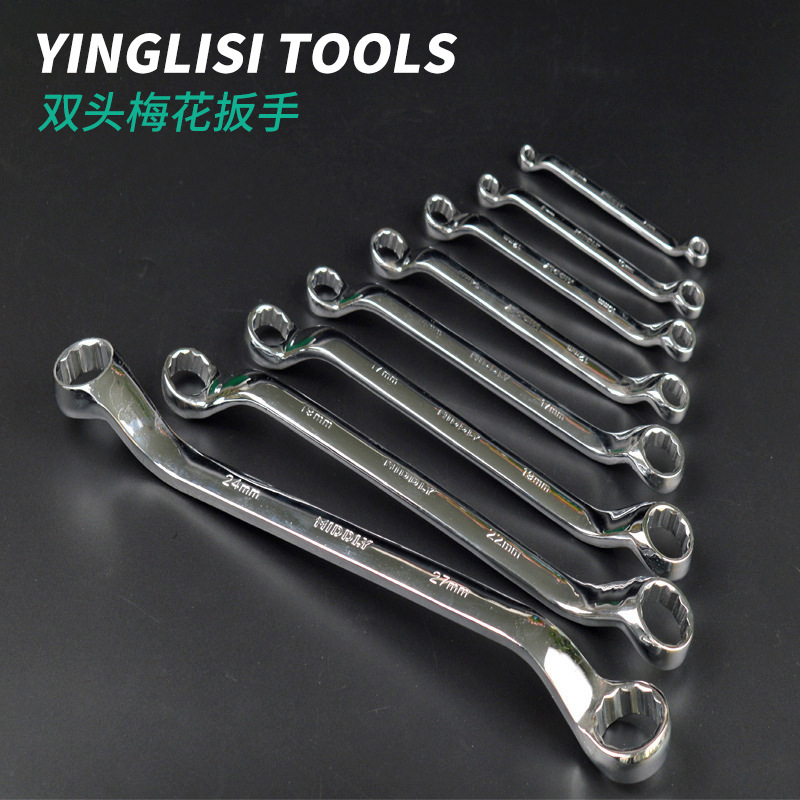 批发五金双头梅花扳手汽车机修工具镜面眼镜扳手6-32MM梅花扳手