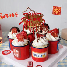 ��ʽ�´ɱ����ϲ�c���YƷ�tɫ��������f�����Sɫ����;�´ɸ���