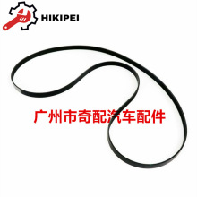 �����ڱ���M272 M272 6KP2398�����Ƥ��A0019931896 A0019934592