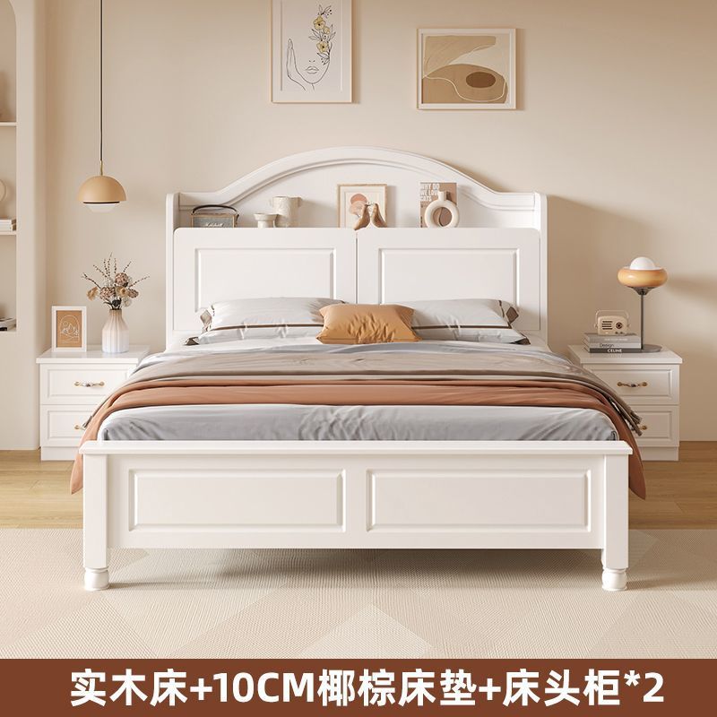 Cama americana de madera maciza 1,5 m Cama doble minimalista moderna 1,8x2m Dormitorio principal Casa de familia 1,2 m Cama individual de madera