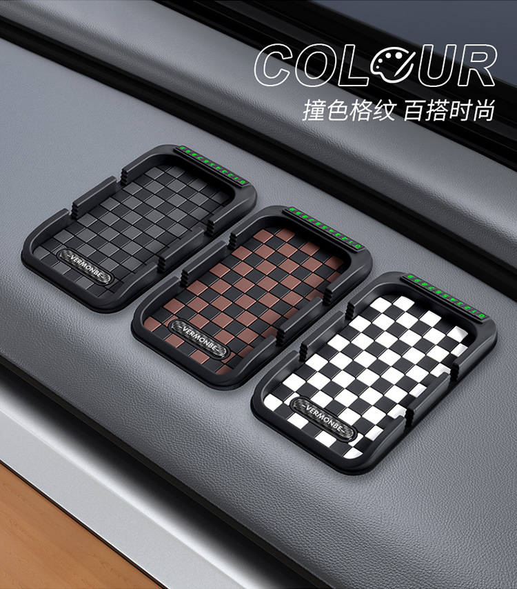 Applicable to Lexus ES/RX/LS/LM/NX/UX/LX car mobile phone holder parking number plate anti-skid pad
