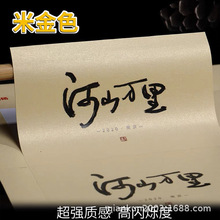 �׽�ɫ�طN�������z����logo�t��ƿ�N�̘��N�����~�˺�ӡˢ����