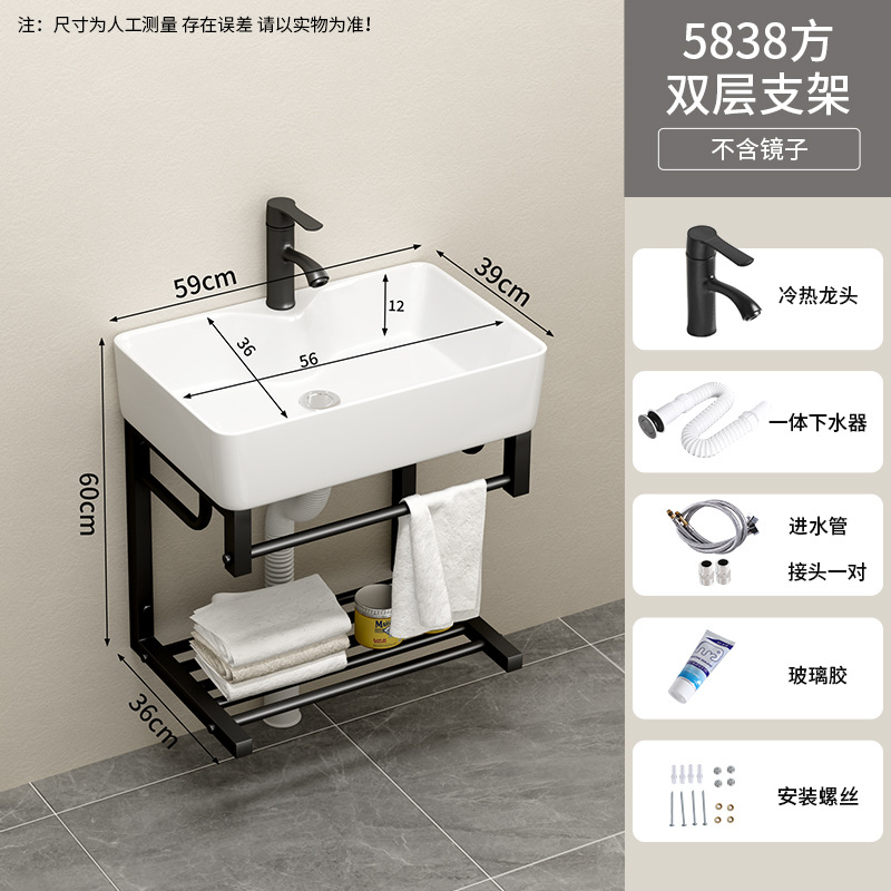 59 * 39cm de doble soporte cuenca + grifo