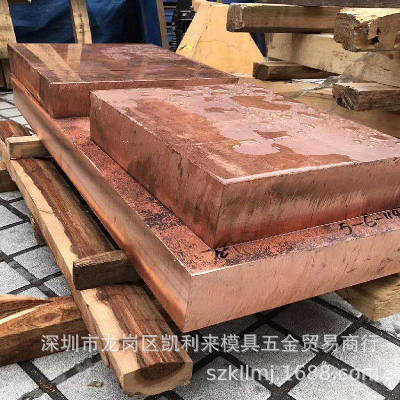 现货日标CAC304高力黄铜板CAC304高力黄铜棒ZCuPb15Sn8铸造铜板