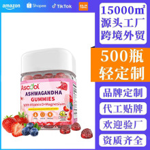 �羳���N�S����D�V������ܛ��gummiesԴ�^�S����ʳ�a�䄩�����䷽