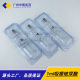 Huaxi blister hyaluronic acid one-way cross-linking two-way cross-linking facial shaping filling Temple doodle lip beauty salon