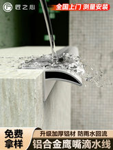 �����ˮ���l�X�Ͻ��⠝�������ܿ���ˮ�۴�̨��ˮ���bˮ�۾�