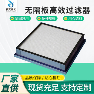 �����V�Ɵo�����Ч�^�V��HEPA��Ч�V���������{�^�V�W��Ч����