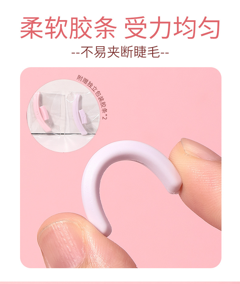 LMLTOP Borderless Eyelash Curler 2-piece wide-angle partial Combination Sunflower eyelash Curl Curler LLT09 undefined