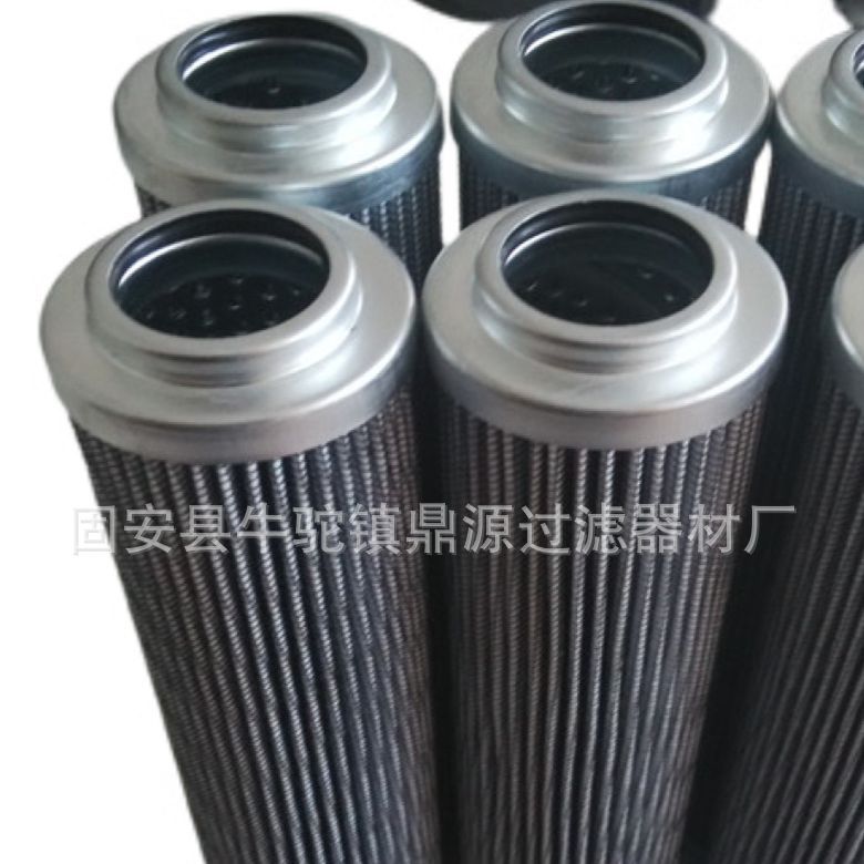 供应液压滤芯HP1353A10ANP01 润滑油过滤器滤芯