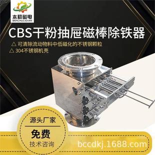 ���ʽ���F�����ƹܵ����F�����ϳ��F��304���P䓹ܵ����ų��F��