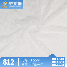 812 �W������ �W�۲���ˮ���ܲ��o�����²����\���o���\�]�W��