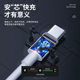 Factory direct 100W fast charging line for ipad Huawei notebook PD double head typec5a data line in stock