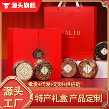 ���󅢶Y��ƴ�P�YƷ�Ƥ�t��¹�׵����a�Y���B��ʳ�����xԭ���ͶY