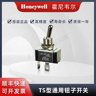 Honeywell�����f�� �o���_�P11TS95-2�܄��_�P ԭ�b��Ʒ