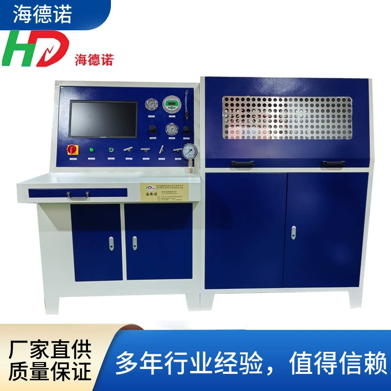 Гидравлический испытательный стенд для соленоидных клапанов Hydeno, испытательный стенд для проверки давления на запорных клапанах, фитинг труб, коленчатый клапан, машина для испытания давления воды