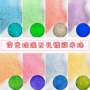 A��ҹ�ⲣ���o��僲����������diy�ֹ����z����������֙C���Ʒ