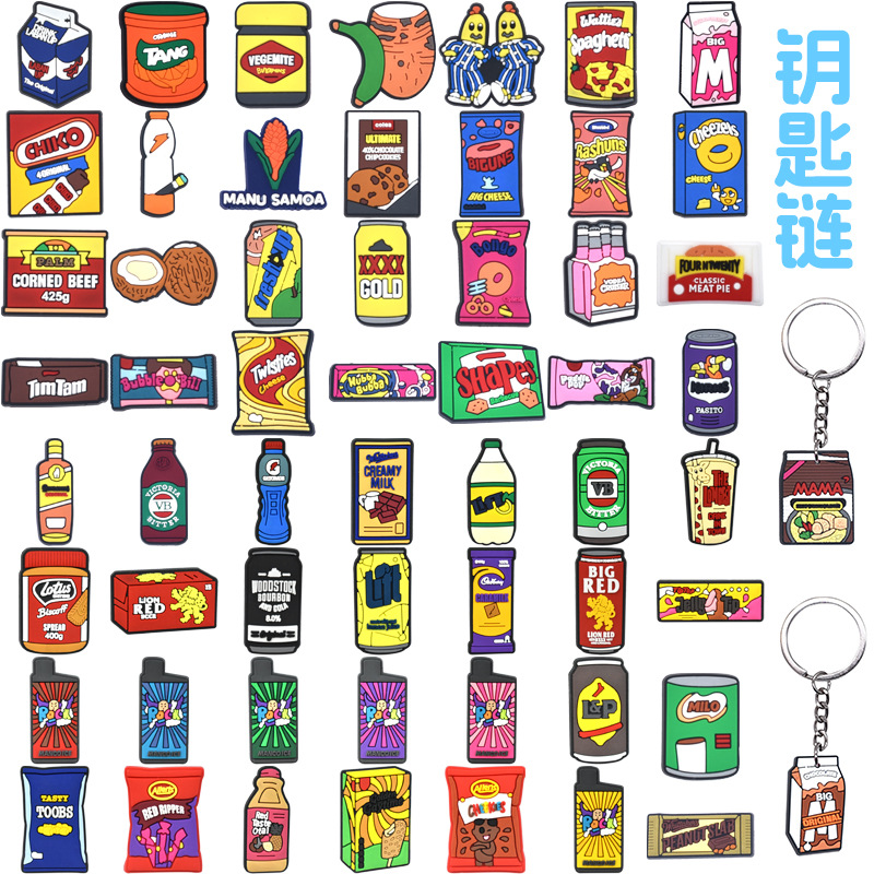 Cross-border wholesale of Australian food-themed keychain accessories, including PVC soft rubber charms, promotional gifts, and decorative keychains