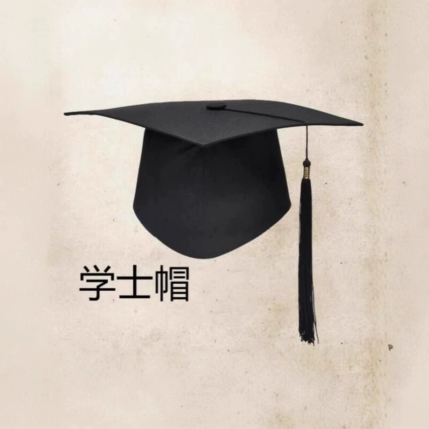 Оптовая шляпа студента 18-летний котелок для взрослых