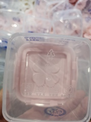 Bulk recyclable cheese canister packaging box multi-layer cake box airtight jar soy milk packing box fruit salad dessert