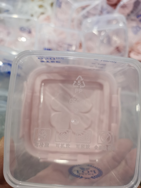 Reprehenderit qui in ea