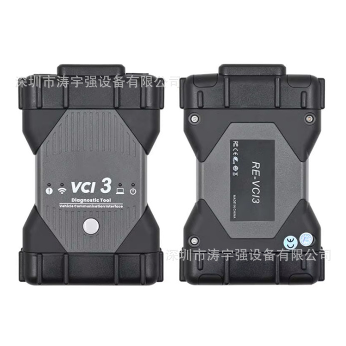 Cross-border wholesale RENAULT VCI3 CAN CLIP V240 Renault vci3 car diagnostic tool