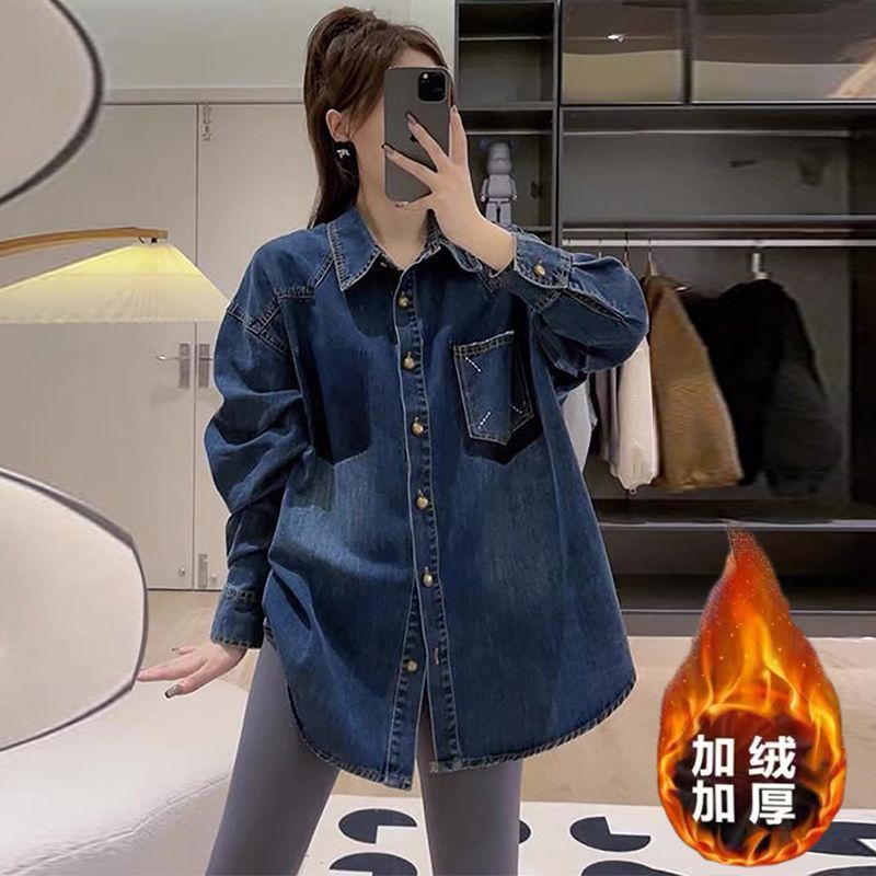 复古加绒加厚牛仔衬衫女秋冬大码胖人叠穿外穿正肩衬衣中宽松外套|undefined