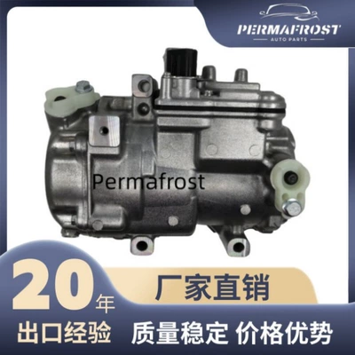 Suitable for Toyota Lexus Camry Highlander Car Air Conditioning Compressor Accompressor Air Conditioning Pump