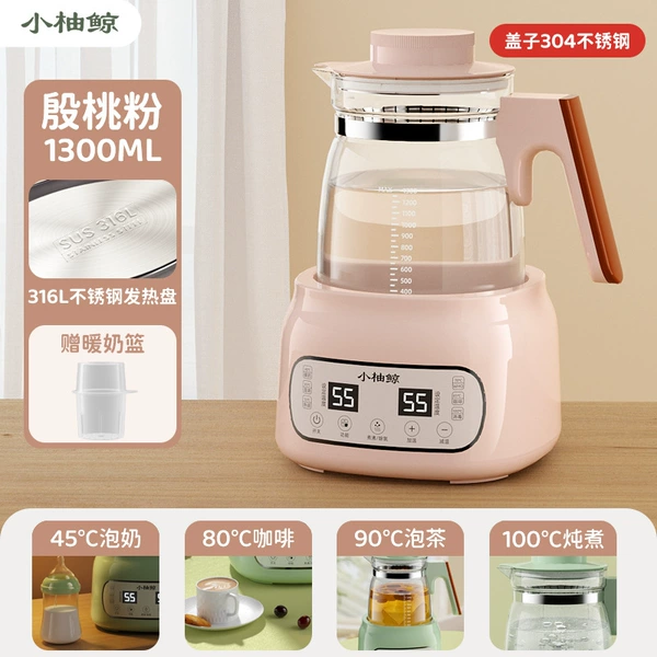 Stainless steel, 1300 ml