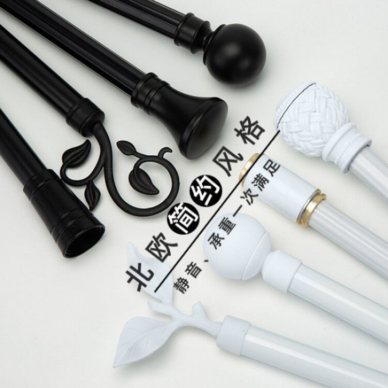 窗帘杆罗马杆黑色单杆双杆简约窗帘轨道支架配件侧装顶装一件批发|undefined