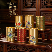 千里江山铜艺烫画笔筒文房小笔筒清新毛笔筒收纳筒桌面国画中式茶