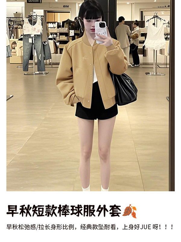 短款棒球服外套女秋季正肩夹克立秋小个子初秋韩系美拉德穿搭上衣|undefined