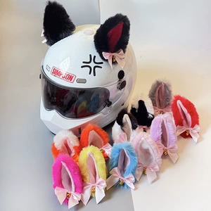 Trendy helmet decoration for motorcycles, motorbikes, and electric vehicles, full-face and half-face helmet plush cat ear accessories, quick-release stickers