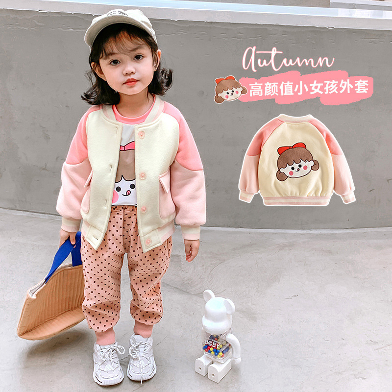 2021 Early autumn new pattern Children leisure time mlb Korean Edition Trend Little Girl Cartoon jacket coat wholesale