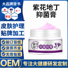 OEMN̖Ƥwܛϻض־ݱo༡w־o