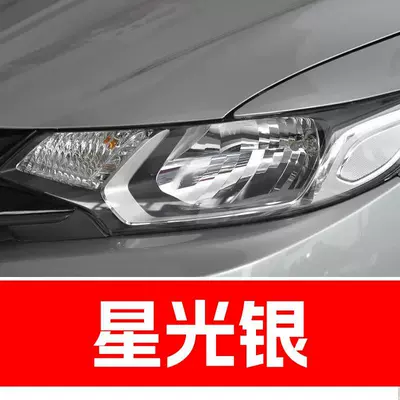 GAC Honda touch-up paint pen — Avtomobil boya qələmləri - buy-one-get-two-1-coat-of-color-paint-1-coat-of-brightening-polish-plus-a-free-toolkit-cleaning-cotton-and-applicator-brush-starlight-silver