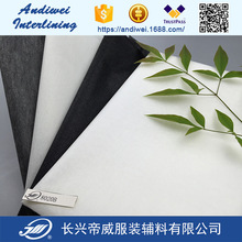 ����8020�p�c�o��ճ���r���r���ճ�r�� �T��100cm