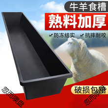 ���ʳ��ι��ʳ������ˮ��ţ��ʳ���L�����ˮ��������Bֳ��ϲ�