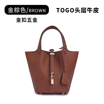 골든 브라운 골드 버클