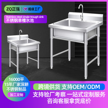 304�β�ˮ�����Æβ�ϴ�˳؆β�ϴ��ϴ��ϴ�ֳز��P䓆���ˮ��